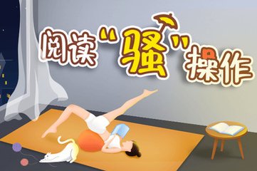 九卅娱乐娱城app 登录